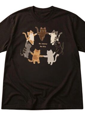Gildan Black Tee with Circle of Multi‑Color Cats Graphic